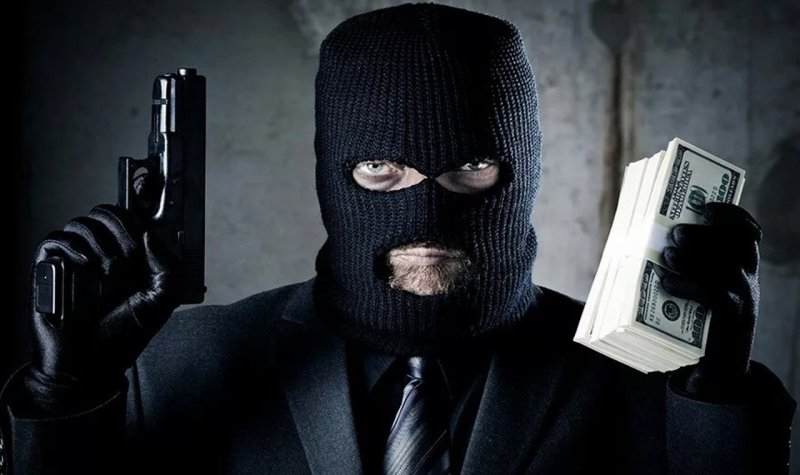 Картина бандит