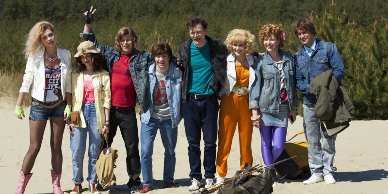 Жёлтый глаз тигра сериал 2018