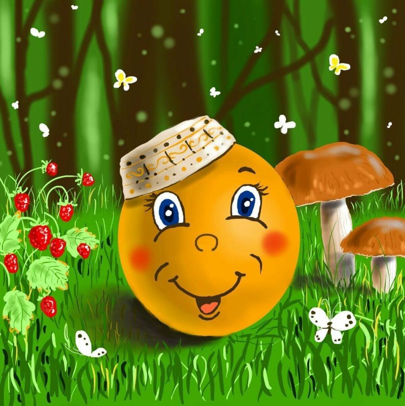 Колобок рисунок