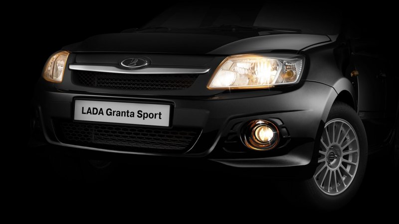 Lada Granta