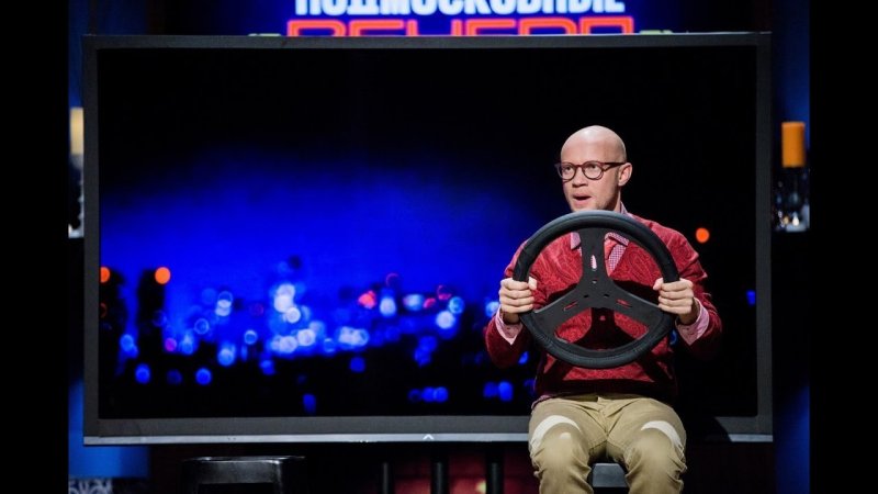 Подмосковные вечера передача