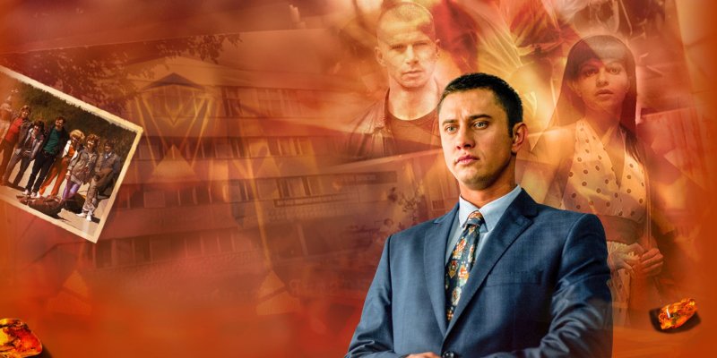 Жёлтый глаз тигра сериал 2018