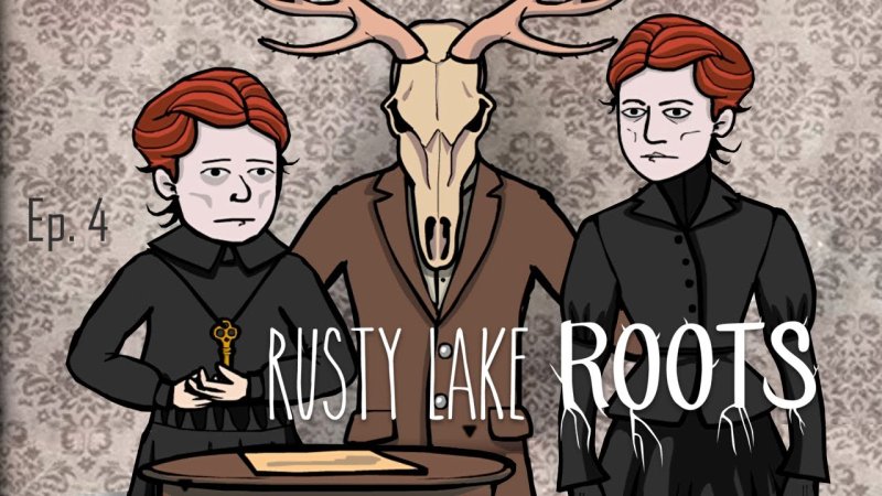 Роза Вандербум