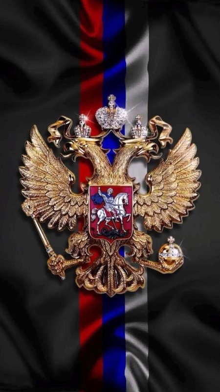 Герб России на черном фоне