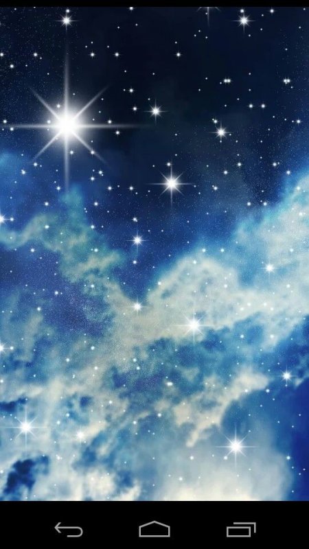 Звезда Небесная