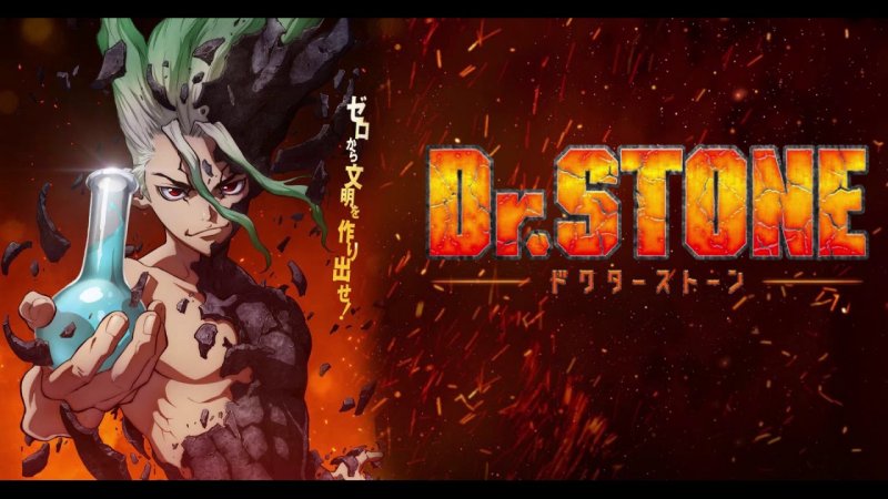 Аниме доктор Стоун 1 сезон