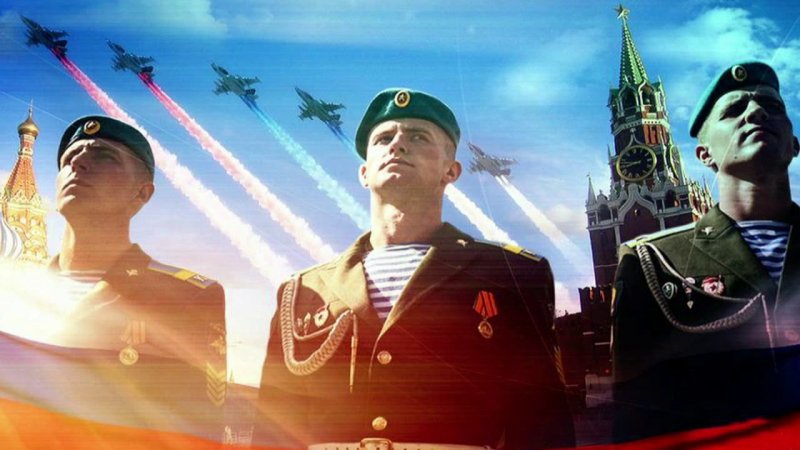 Патриотическая заставка