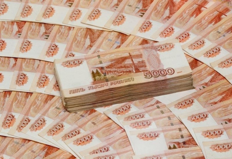 Деньги пятитысячные купюры