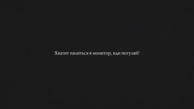 Эльза Скарлетт доспехи