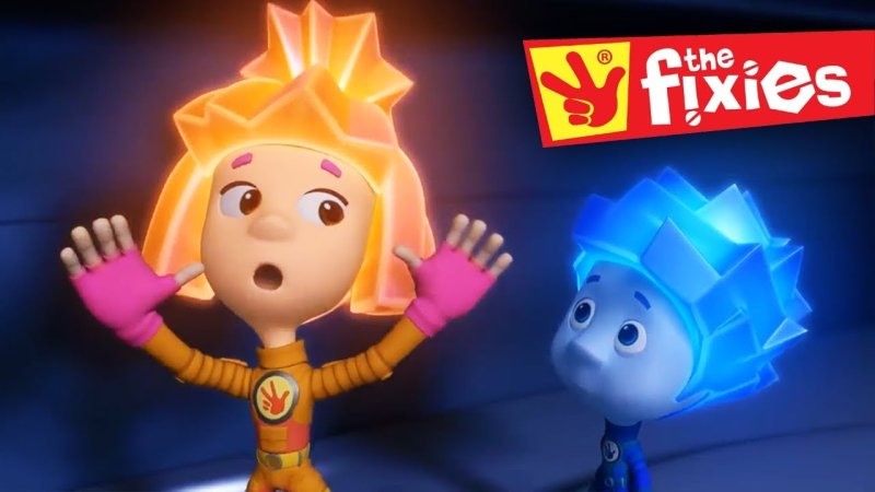 Фиксики новые