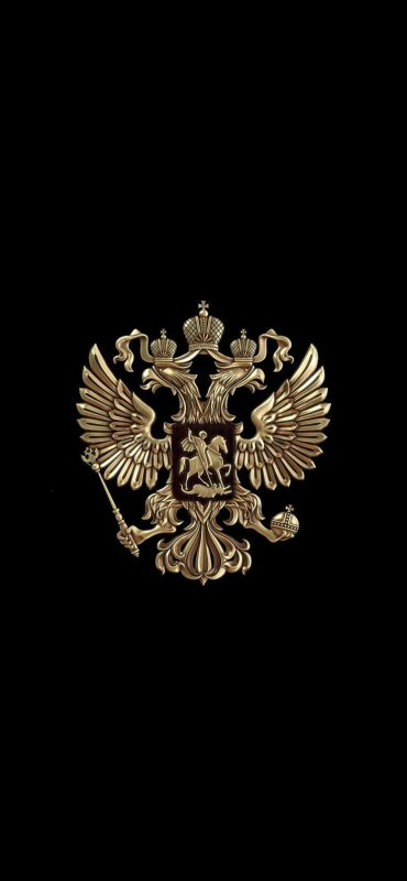 Золотой двуглавый Орел на черном фоне