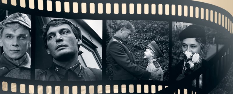 Офицеры фильм 1971