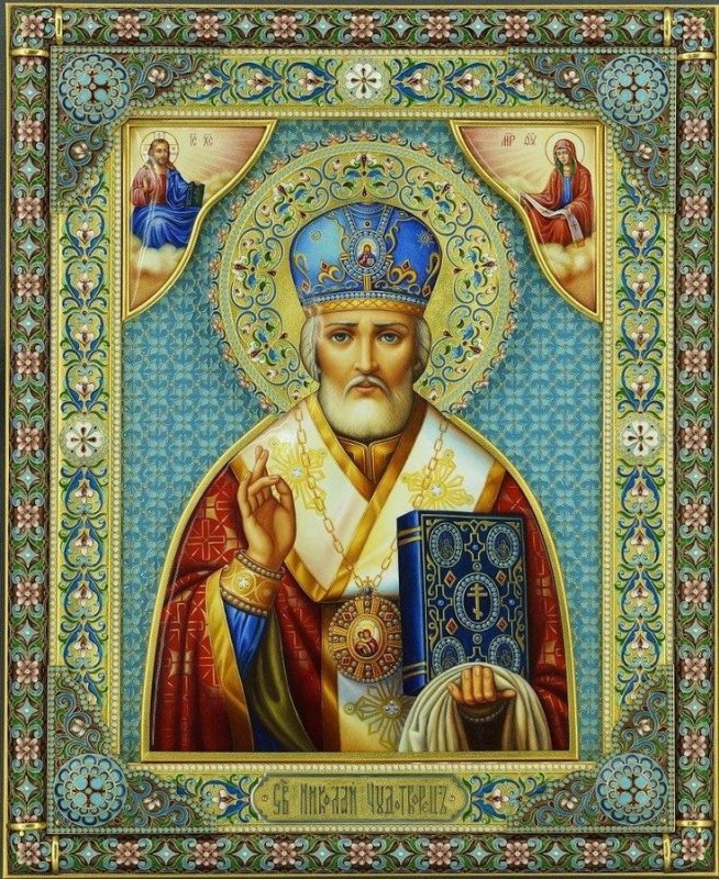 Икона Николая Чудотворца Мирликийского