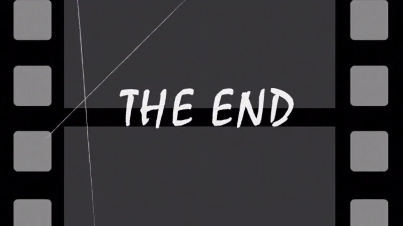 Концовка фильма the end