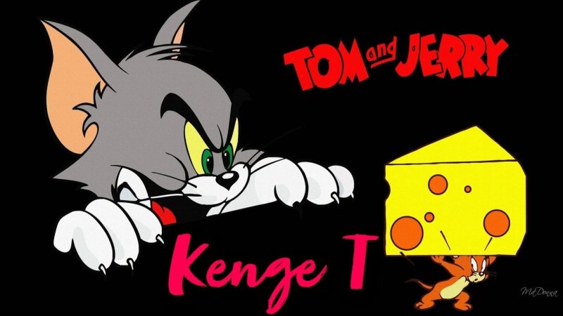 Том ва Джерри