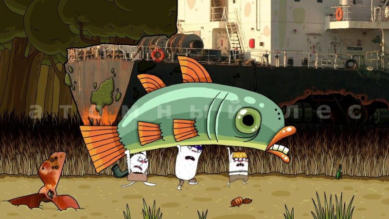 Атомный лес 2х2