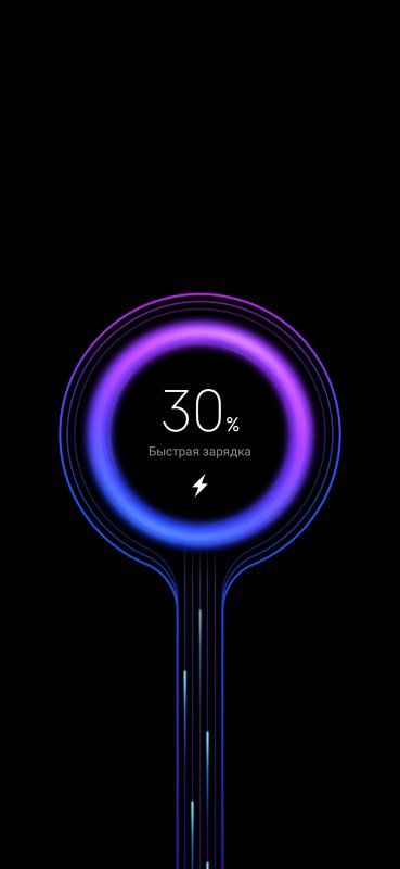 Анимация зарядки батареи для андроид Xiaomi poco x3