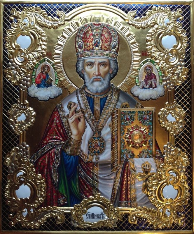 Чудотворная икона Николая Чудотворца