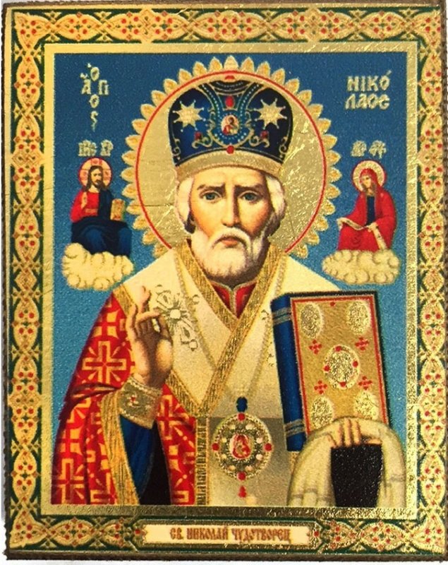 Чудотворная икона Николая Чудотворца