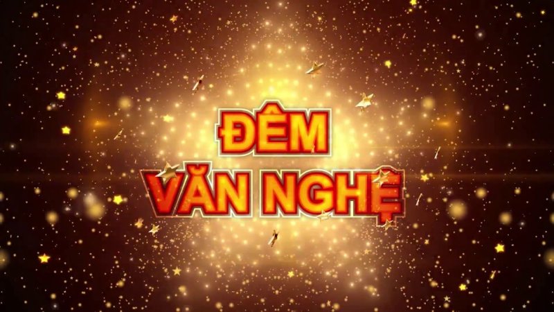 Надпись конец фильма