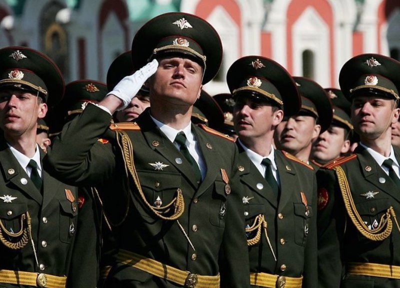 Военная форма