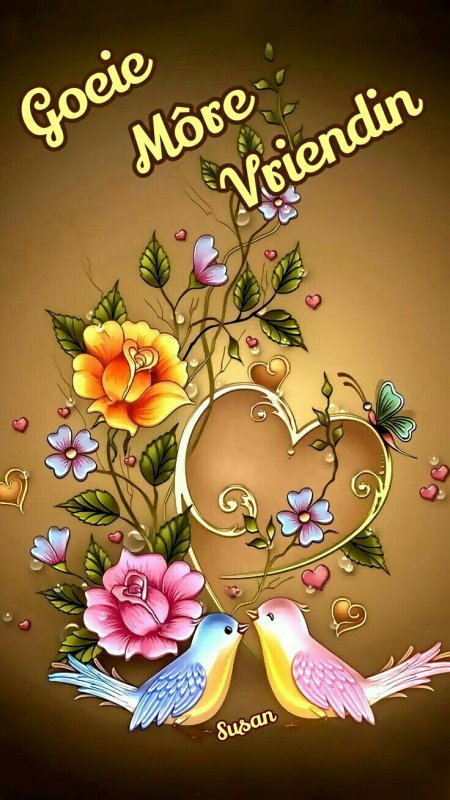 Заставки на телефон