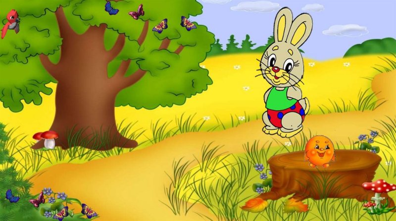 Иллюстрация к сказке Колобок