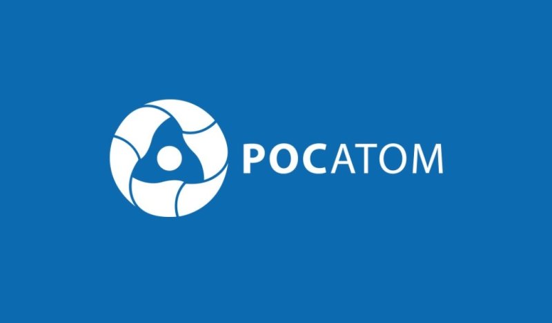 Росатом картинки