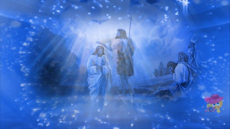 Крещение заставка