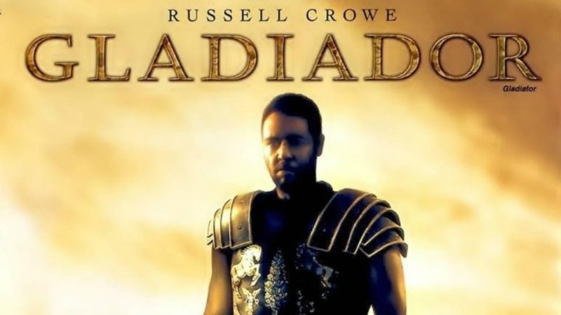 Рассел Кроу Гладиатор