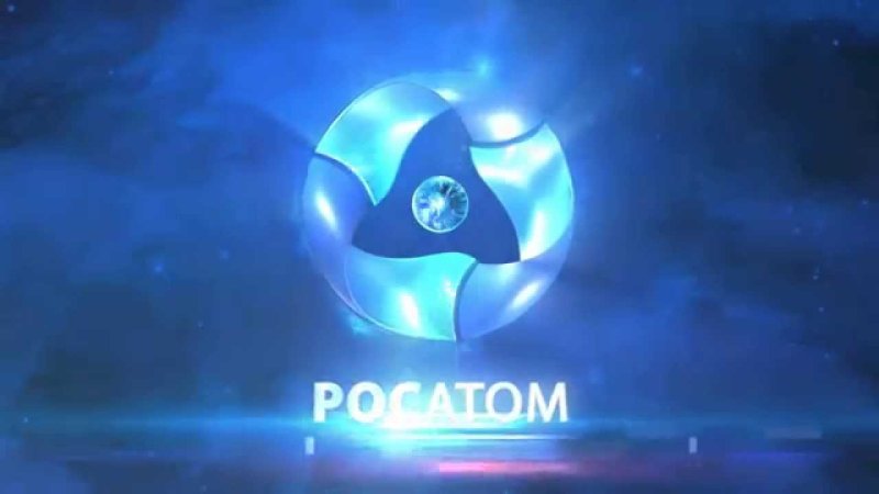 Росатом эмблема