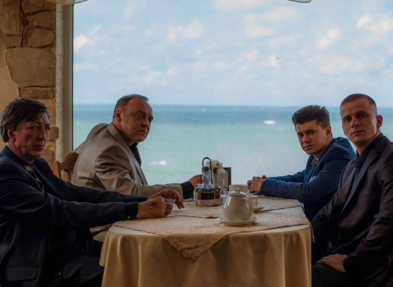 Жёлтый глаз тигра сериал