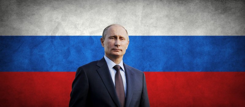 Путин Владимир Владимирович президент России портрет