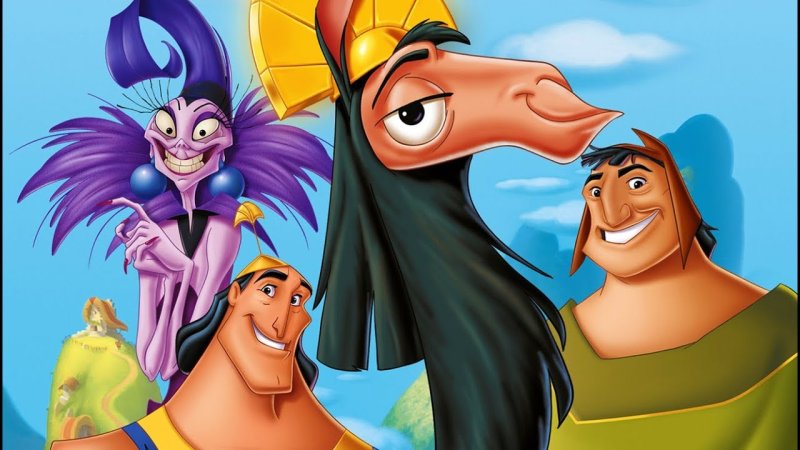 Император Куско лама