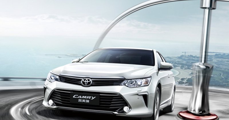 Toyota Camry 2021