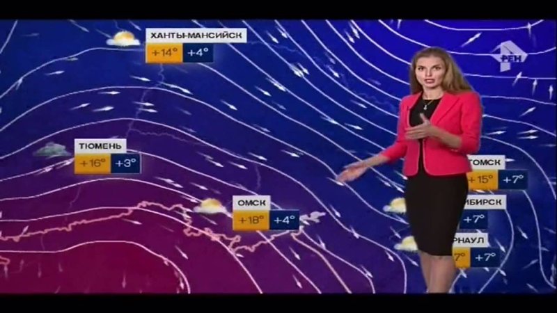 Прогноз погоды на РЕН ТВ