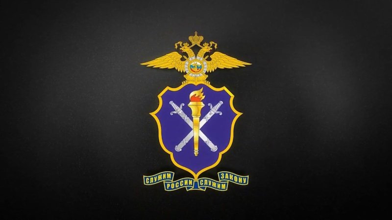 Герб следствия МВД