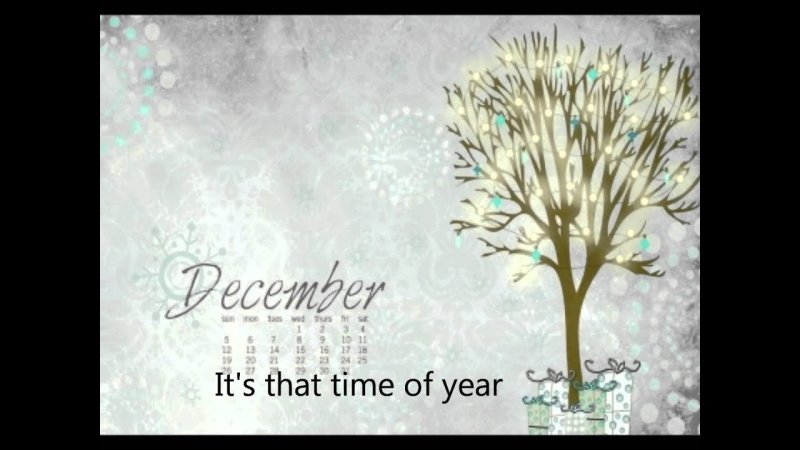 Новогодние обои с календарем