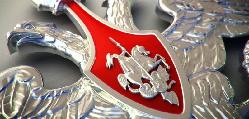 Герб Минобороны