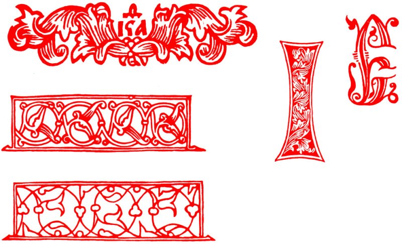 Буквица Владимиро Суздальская вязь