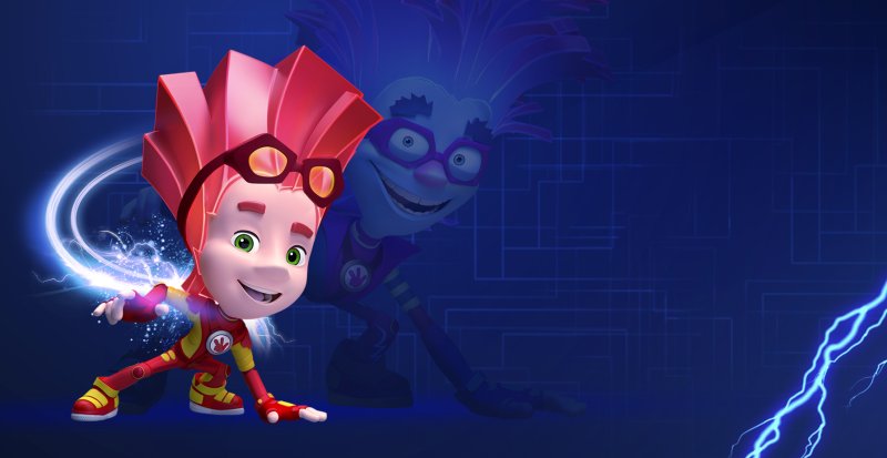 Фиксики большой секрет Файер