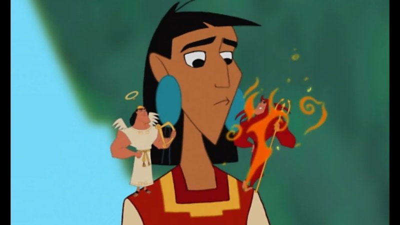 Кузко новая школа императора