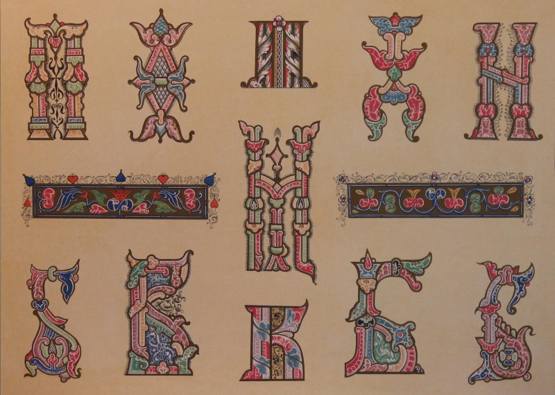 Гуслицкая роспись буквица