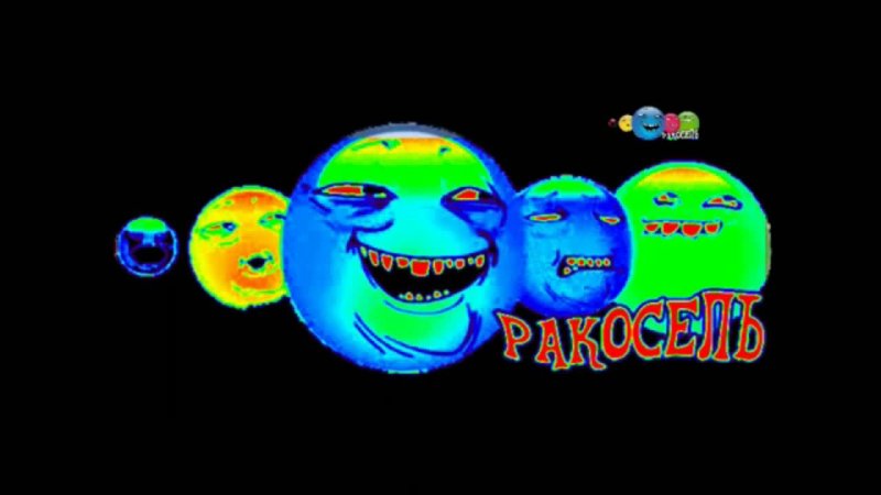 Карусель ракосель