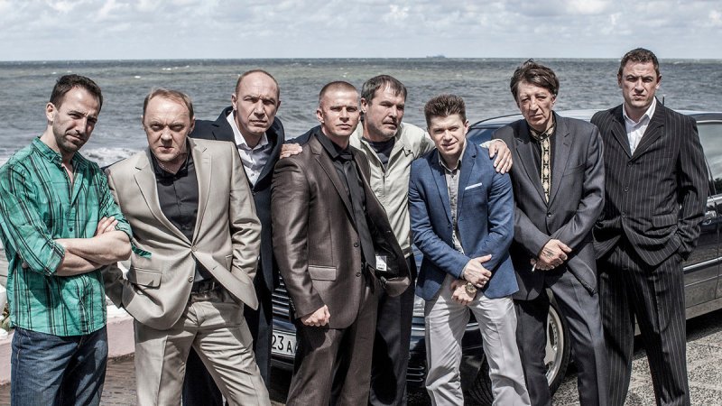 Жёлтый глаз тигра 2018