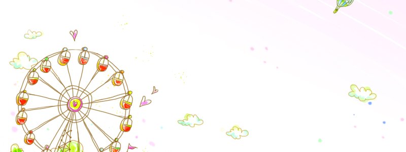 Аттракционы фон для презентации