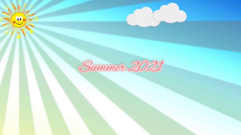 Фон солнце с лучами