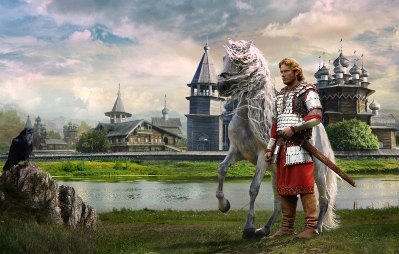 Фэнтези славяне