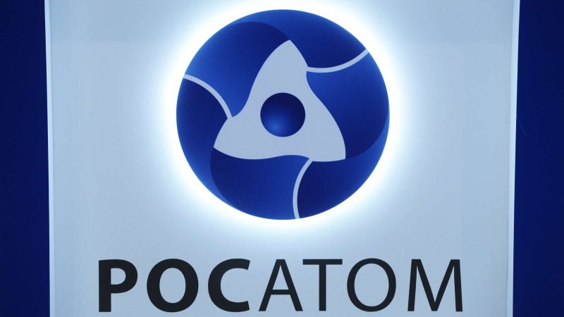 Государственная Корпорация по атомной энергии «Росатом»