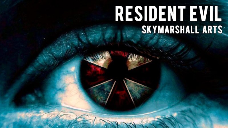 Корпорация Амбрелла вирус